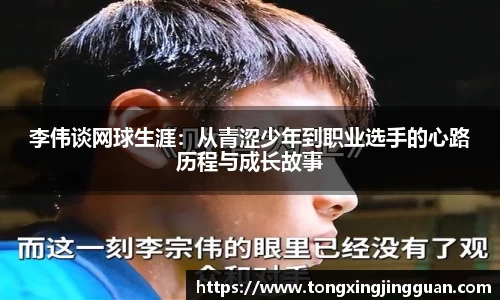 完美体育
