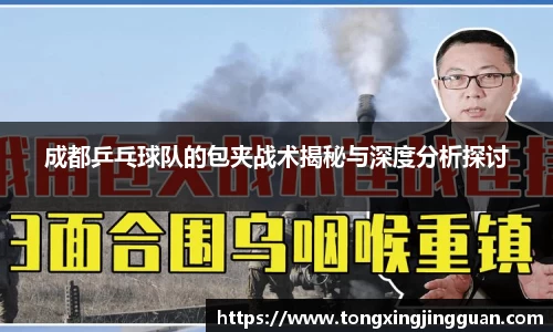 完美体育