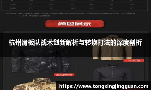 完美体育