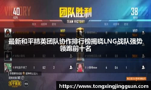 完美体育官网