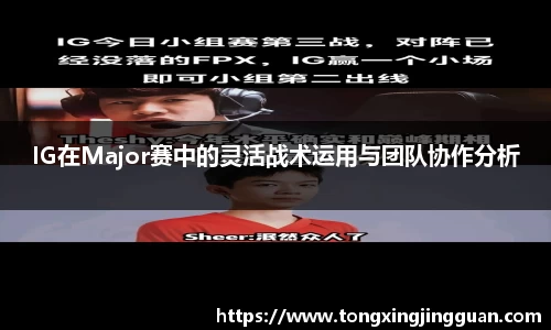 完美体育官网
