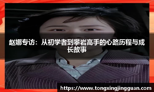 完美体育官网