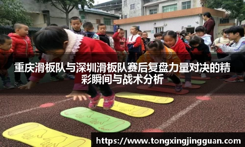 完美体育