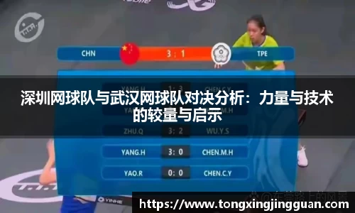 完美体育
