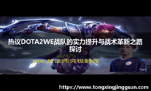 完美体育官网