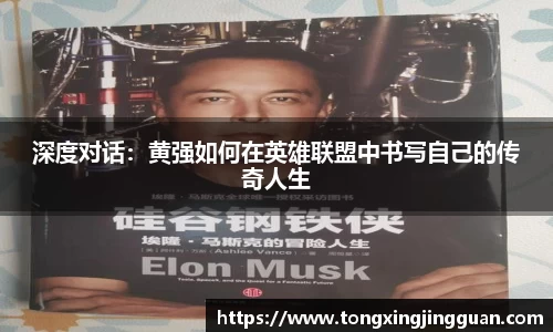 完美体育官网
