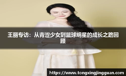完美体育