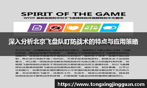 完美体育