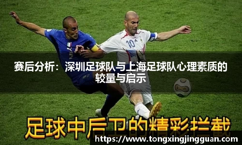 完美体育平台