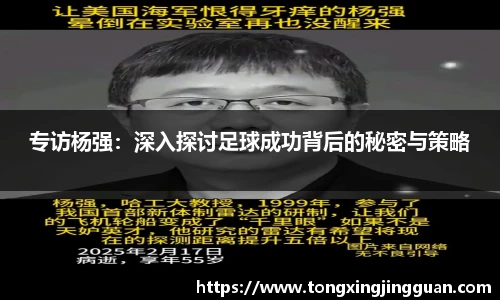 完美体育官网