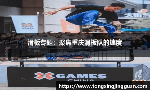完美体育