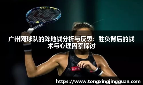 完美体育