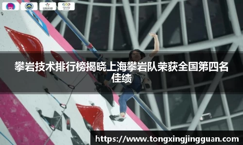 完美体育官网