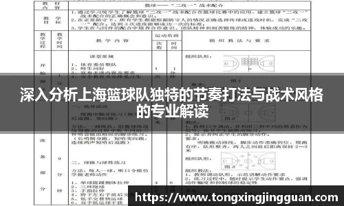 完美体育平台