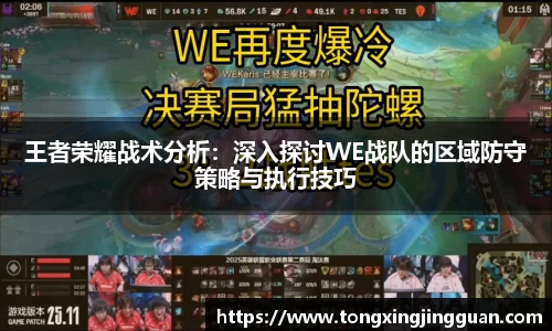 完美体育