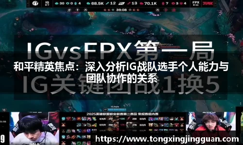 完美体育官网