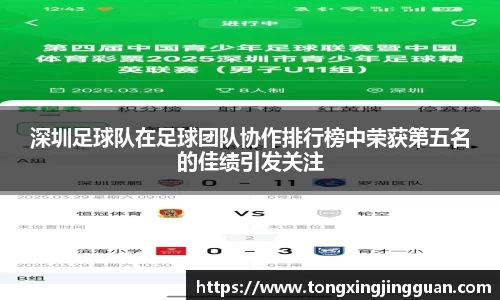 完美体育