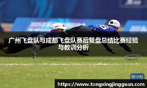 完美体育官网