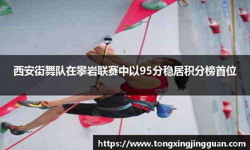 完美体育官网